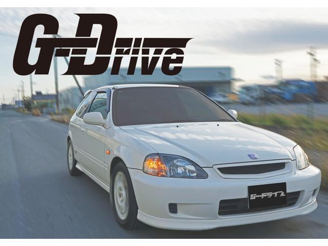 G−Drive