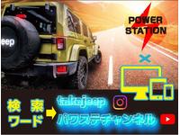 �ѥ���ơ������ʳ��˥������󥿡����ܳ�