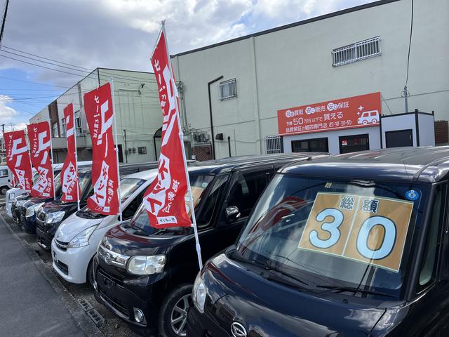 軽自動車専門店おすすめ【自社ローン大阪貝塚店】