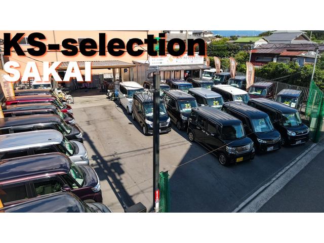 KS−selection ケイエスセレクション 楠永自動車株式会社 堺店