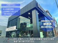 �ͣɣΣɡ��ΣţأԾ��ҡ��ߥ˥ͥ����Ⱦ��ҡ�������ץ饹��ȡ����ʳ���