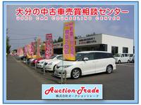 �ʳ��˥����������ȥ졼�ɡ����������������ȥ졼�ɥץ饹