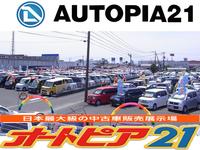 �����ȥԥ��������Ծ�Ź�ʷڥ����ʡ��ˡ�������ҥޥ륨����ư��