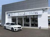 ����Ź����