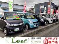 �꡼�շ��������С����⡦���쥸�åȥ������б�Ź