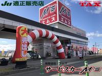 �����ӥ������͡ǣ󡡡�ͭ�˥��ॺ���ʣ�Ŭ������Ź