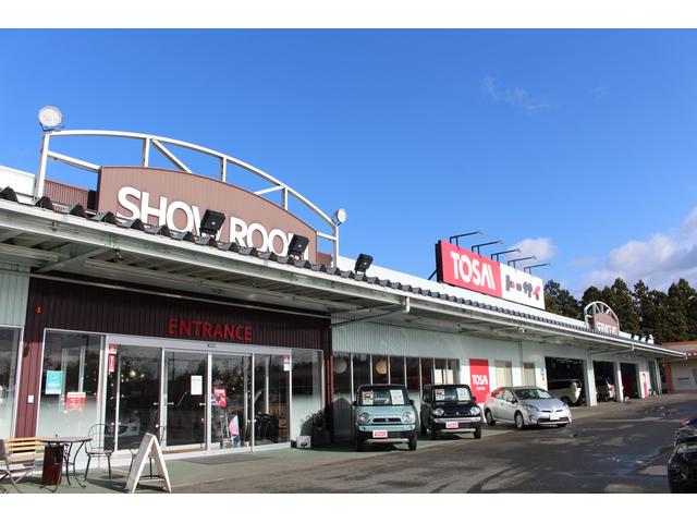 (株)トーサイ 北上・金ヶ崎店