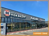 �ȥ西�������黳���ʳ��ˣƣ�����������ޥ��������󥿡�