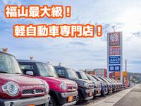 �ڼ�ư������Ź���ߤʤ���