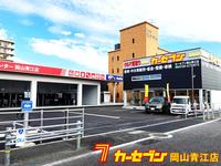 �������֥󲬻��Ĺ�Ź