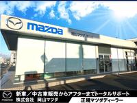 �ʳ��˲����ޥĥ����Ż�Ź