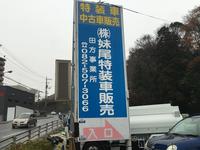 �ʳ����������������䡡����Ÿ����