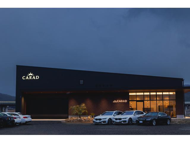 輸入車専門店 CARAD
