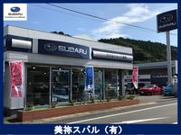 ��Ǫ���Х��ͭ�ˡ����Х륷��å���Ǫ