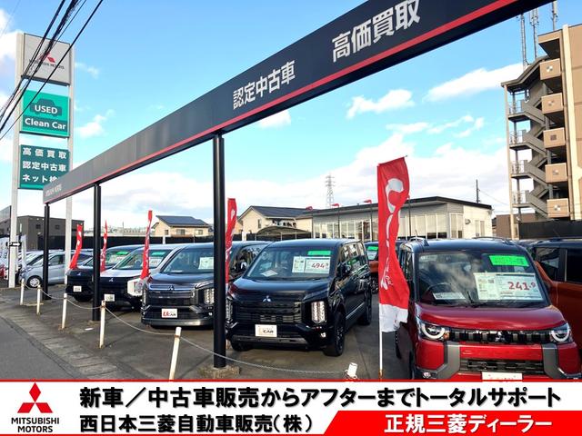 西日本三菱自動車販売(株) UCAR倉敷