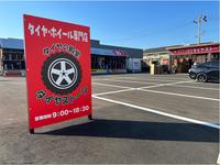 ���������Ʋ�������䥹�ȡ���