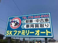 �ӣ˥ե��ߥ꡼������