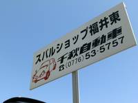 �齩��ư�ֳ�����ҡ����Х륷��å�ʡ����