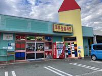 ������ҡ��ֲ��ȣ�������塡�դ찦����