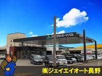 �ʣ��ʤ��Υ����ȥѥ��������󥿡�