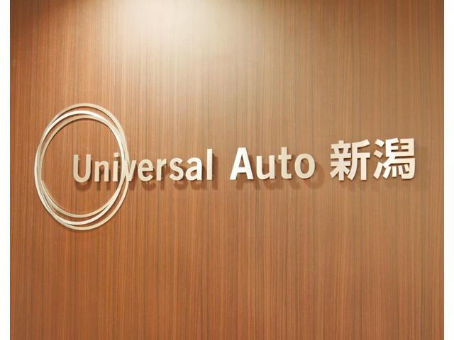 ユニバーサルオート新潟 (株)ユニバース