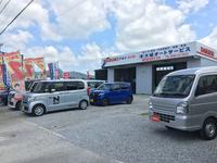 沖縄の中古車販売店ならジョイカル名護　有限会社大城オートサービス