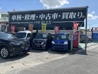 沖縄の中古車販売店ならＩＮＢ　ＦＬＥＸ