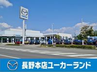 �ÿ��ޥĥ���Ĺ����Ź�桼��������
