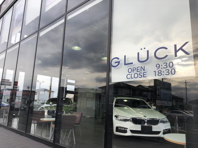 GLUCK グルック宇都宮