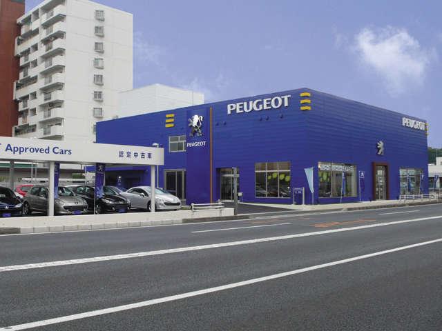 PEUGEOT柏 (株)ファミリー