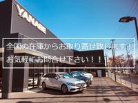 ��륻�ǥ����٥�ġ�̾�Ų��Х����ƥ��ե����ɥ������󥿡����ʳ��˥�ʥ�