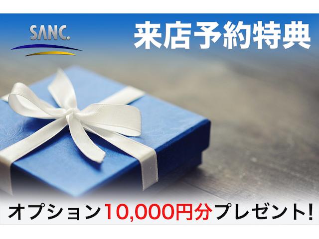�����ݥ�