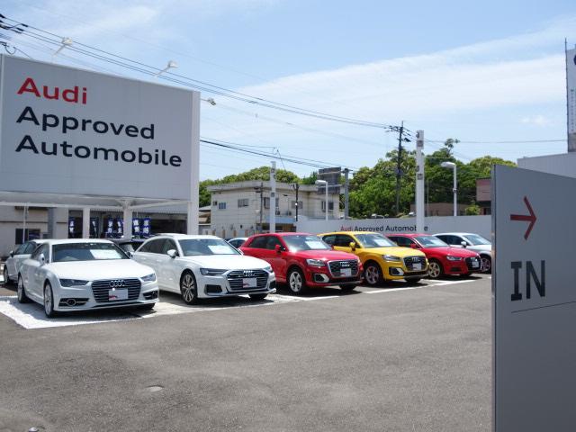 アウディ大分 Audi Approved Automobile 大分