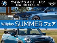 �ͣɣΣɡ��ΣţأԼ���ߥ˥ͥ����ȼ��������ץ饹��ȡ����ʳ���